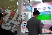 摇卦问事“你好！中国”亮相第40届首尔国际旅游展