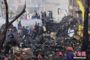 摇卦问事印度坠机事故遇难人数升至274人 其中33名地面人员死亡