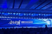 摇卦问事AI时代如何应对网络安全问题？“体系”成关键词