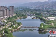 摇卦问事《西宁市2024年生态环境质量状况公报》发布