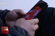 摇卦问事央视每周质量报告：800元瘦身咖啡成本竟然仅1元