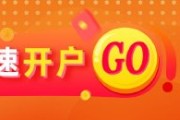 摇卦问事光大期货：6月4日软商品日报