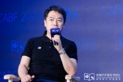 摇卦问事艾摩星机器人卢玉坤：有些人形机器人公司用的摄像头就是把USB接口打胶固定，非常不稳定