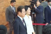 摇卦问事韩国新任总统李在明宣誓就职
