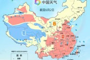 摇卦问事全国入夏进程图出炉 看哪里将开启高温暴晒模式