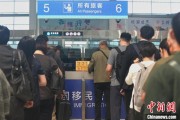 摇卦问事大连机场口岸日韩籍旅客出入境同比增长65.8%